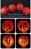 [Good fortune] Chinese/Japanese Style Hanging lantern Decorative Paper Lantern Red 12"